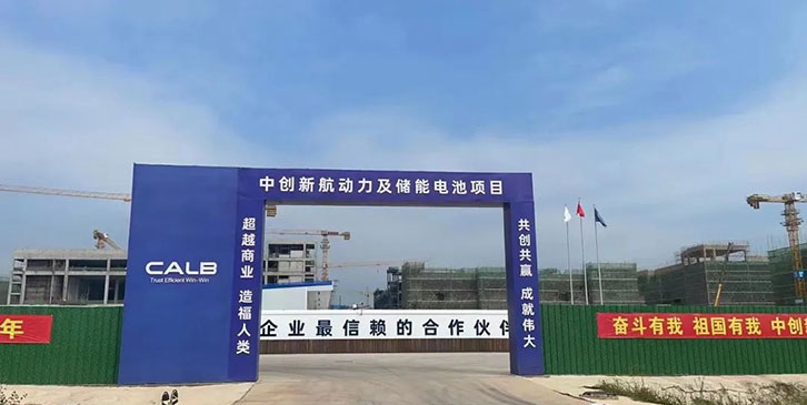 微信图片_20250322104305.jpg